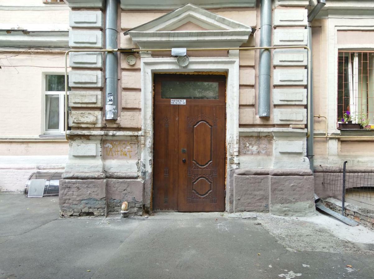 Apartments On Lysenka 3 Near Golden Gate Kijev Kültér fotó